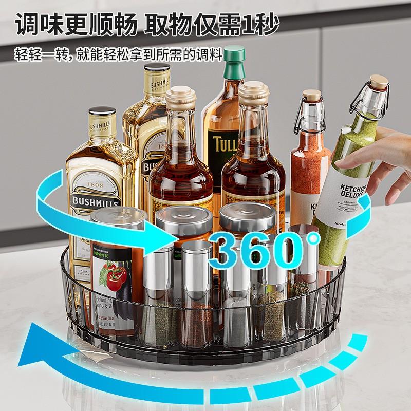 Rotating Spice Rack Organizer Kitchen Counter - 2-Tier Acrylic Storage Shelf Modern Minimalist Design Multiple Colors Sizes
