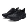 Xtep Men's All-Season Running Shoes 874219110036