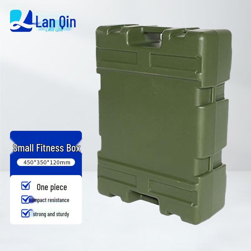 Lanqin Weight Training Box