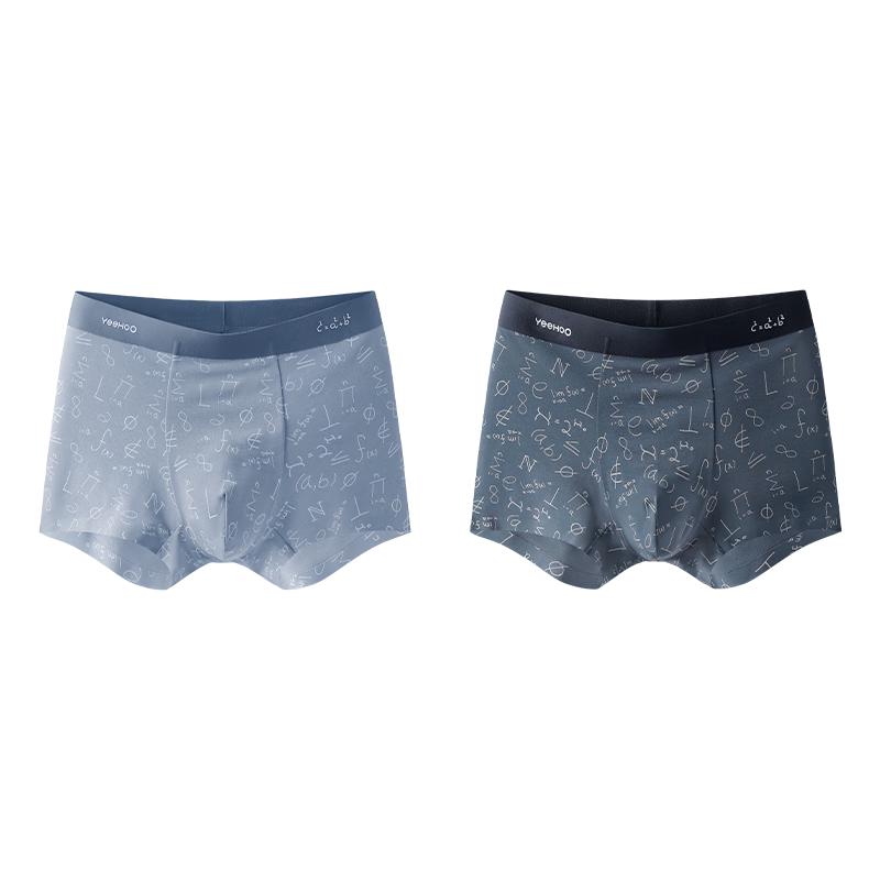 YEEHOO 7A Antibacterial Modal Boys' Boxer Briefs