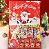 2025 Feiertags-Süßigkeiten- & Keks-Geschenkbox-Set: Perfekt für Weihnachts- und Silvester-Kindgeschenke