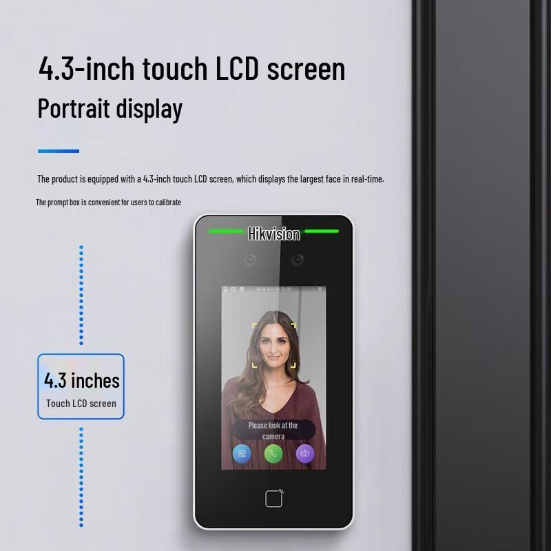 

Hikvision DS-K1T341BM Dynamic Face Recognition Access Control Terminal Kit