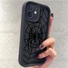 Black Spider Web Groove Style Phone Case for iPhone 14/15/16/17 Pro Max