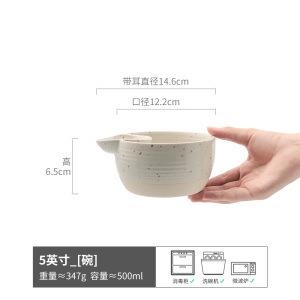 

Coarse Pottery Retro Dim Sum Bowl Japanese Cuisine Bowl Home Cooking Creative Goblet Fruit Salad Plate Living Room Display