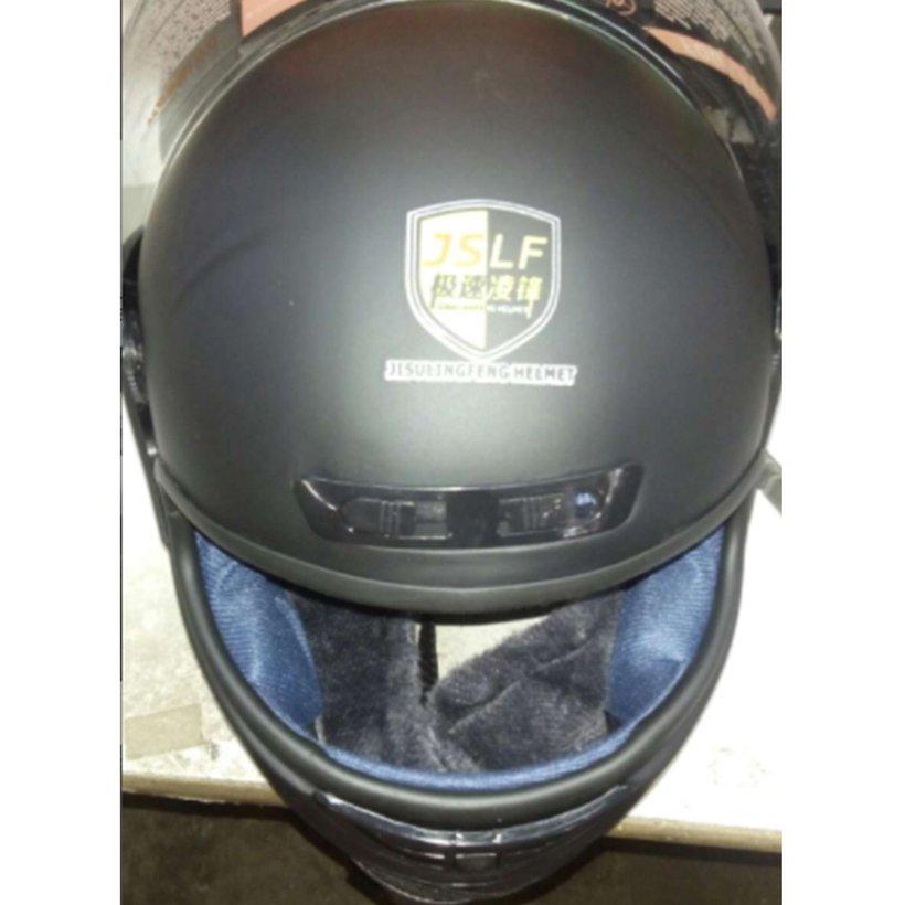 Casco per auto elettrica a doppia lente insane Casco integrale  antiappannamento e calore acquista in modo economico — spedizione gratuita,  recensioni reali con foto — Joom