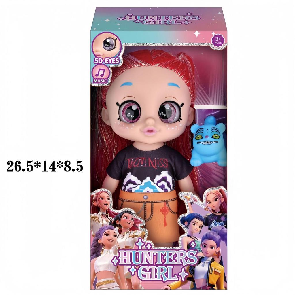 Dämonenjägerin Girlgroup K-Pop Mira Lumi Großer Kopf Q-Version Actionfigur Blind Box Spielzeug