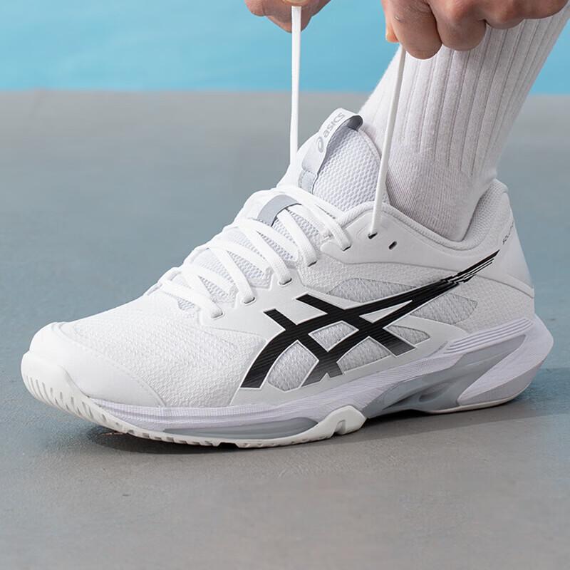 ASICS Men's Summer Casual Sport Shoes 1041A532-100