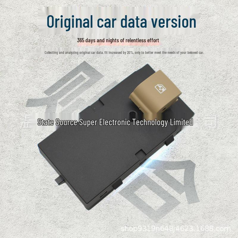 Buick LaCrosse Power Window Switch (Compatible Models: 25980399, 25980398)