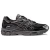 Asics Gel NYC Kicki Yang Zhang Black Pure Silver Casual 1203A571-001