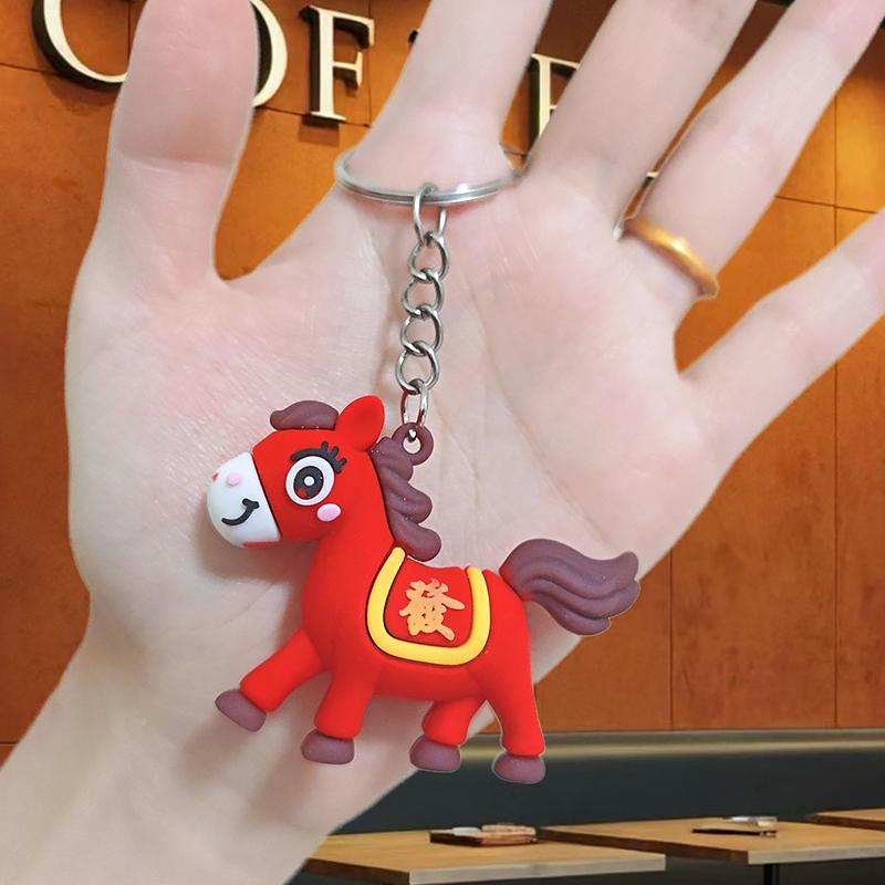 1PC Convenient Festive Decorative Practicality Red Gift Cartoon Handbags Horse Keychain Souvenirs Cute Backpacks