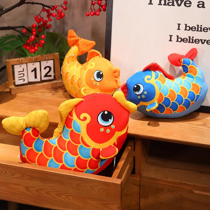 Adorable Large Red Koi Fish Plush Toy Soft Comforting Cuddly Decorative Pillow Gift