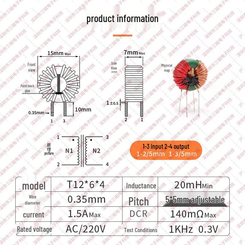 Ferrite Core Inductor: 10mH, 20mH, 30mH Common Mode Choke, Through-hole Power Filter EMC Coil
