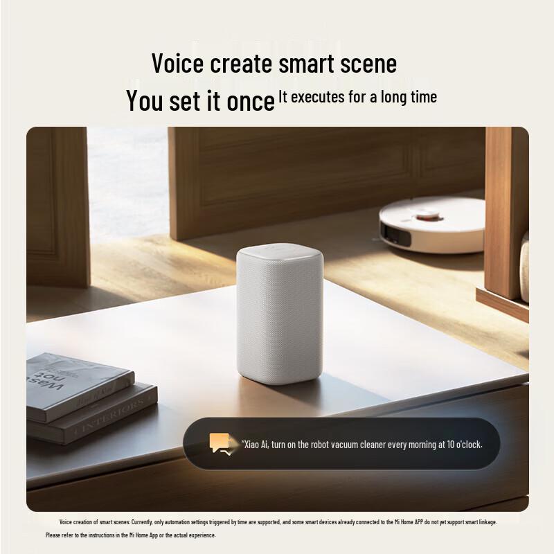 Xiaomi Super Xiaoai Smart Speaker