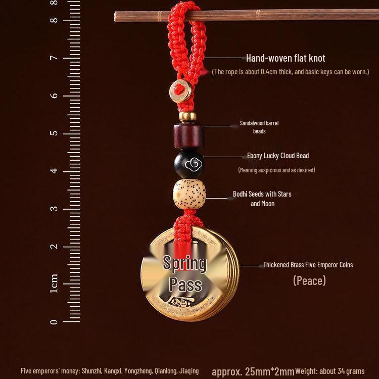 Five Emperor Coins Keychain Pendant: Brass Imitation, Woven Lanyard for Peace.