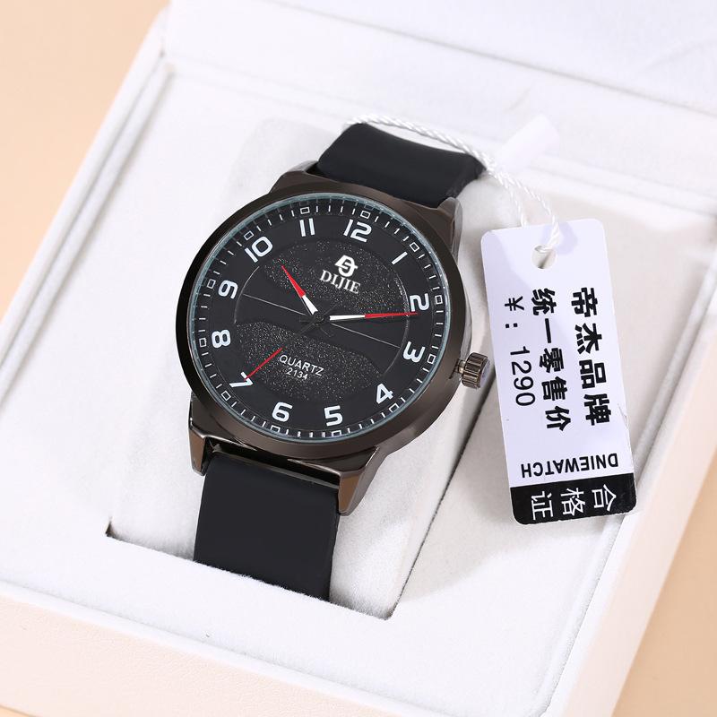 The High-End Watch Is Coming, Suitable For Men And Women, Handsome, Large Dial, Boys, Business Niche