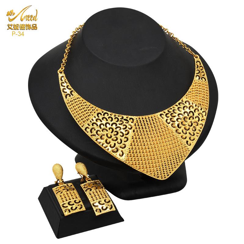 Two-Piece 24K Gold-Plated Alloy Dubai Bride Necklace Earrings Set Indian-Saudi Arabian Women s Wedding Gift for Party Occasions