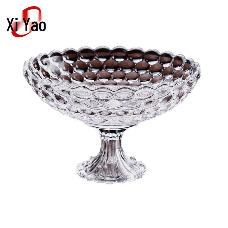 Xiyao Elegant Glass Fruit & Snack Plate