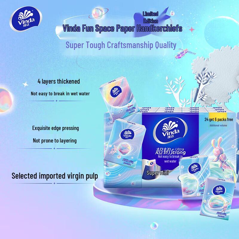 Vinda Mini Space Edition 4-Ply Tissues