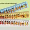 Creative Math Formulas Ruler - Perfect for Junior High Students, Unique Gift for Friends, High-Quality Educational Stationery.