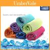 Luxurious 90*33cm Quick-drying Towel Ideal For Outdoor Sports And Exercise Enthusiasts