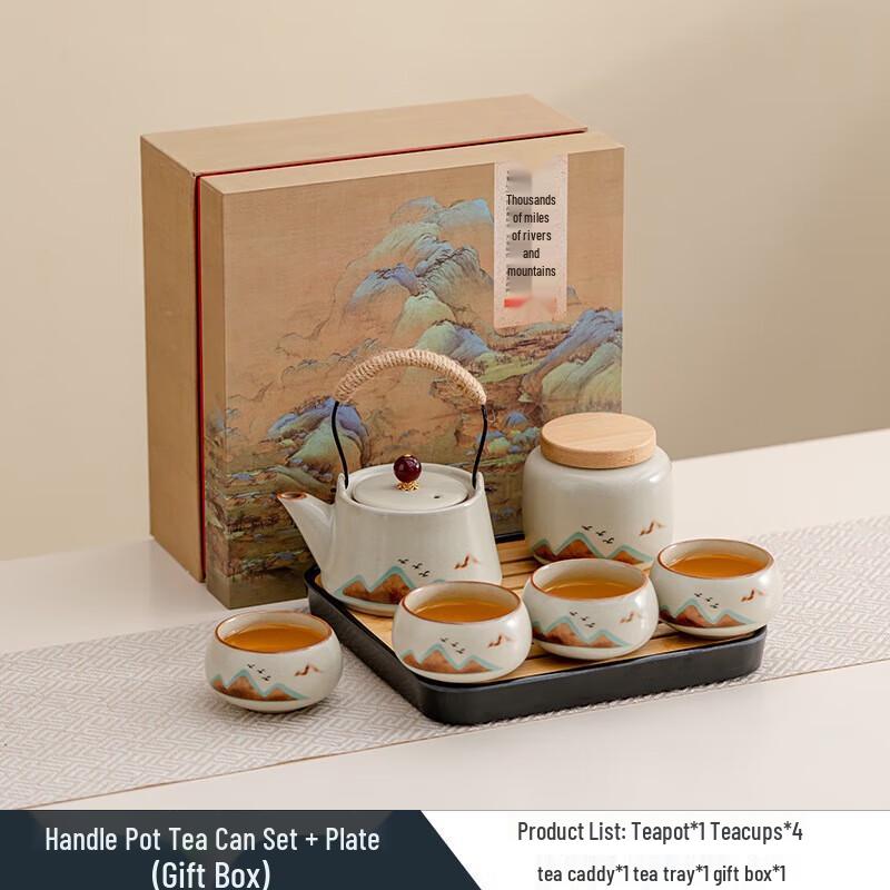 YIXI Ru Kiln Ceramic Tea Set
