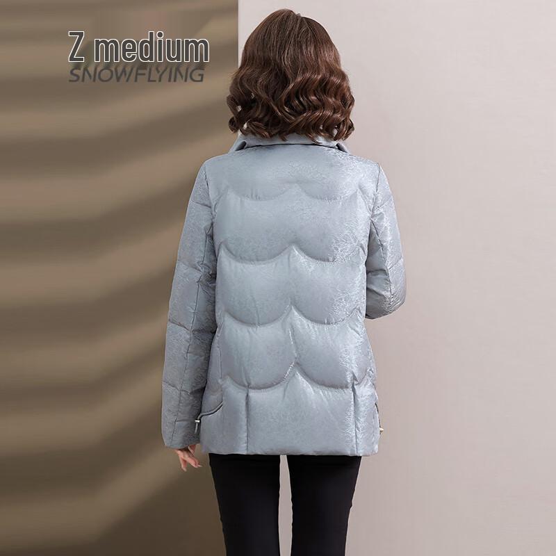 SNOWFLYING Women's Mid-Aged Short Winter Down Jacket X301421708F