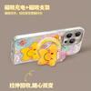 Oil painting star magnetic suction bracket is suitable for Apple 16 cute feather yarn mobile phone case 15promax lens film 14 anti-drop.