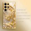 Golden Butterfly Pearl Patterned Glass Phone Case Suitable for Samsung GalaxyS26 S25 S24 S23 S22 S21 S20 FE/Ultra/Plus Anti Drop