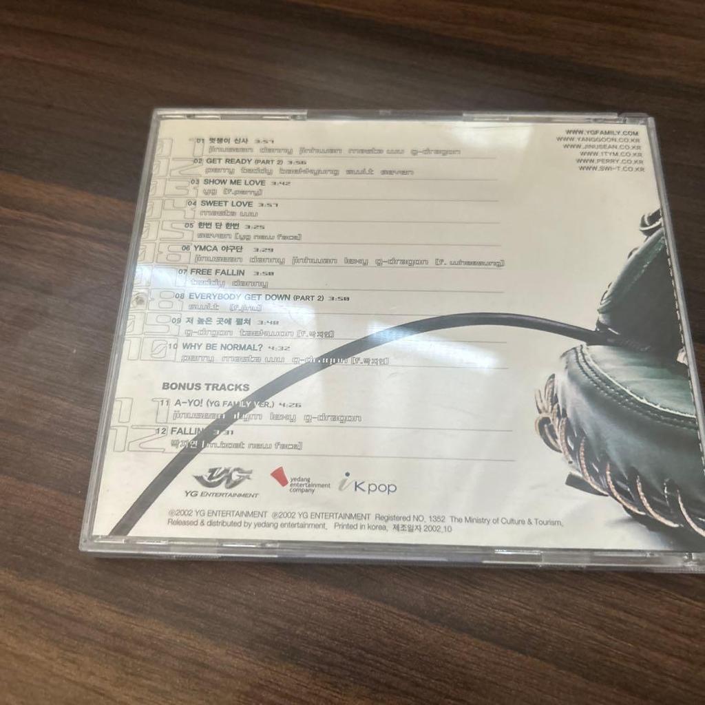 [POUŽITÉ] YG FAMILY 2 97-02 G-Dragon Big Bang Vzácné CD