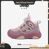 Jeep Kids’ 2025 Non-slip Outdoor Hiking Shoes with Rotating Buckle - Two-layer Cotton, Warm, for Boys and Girls.