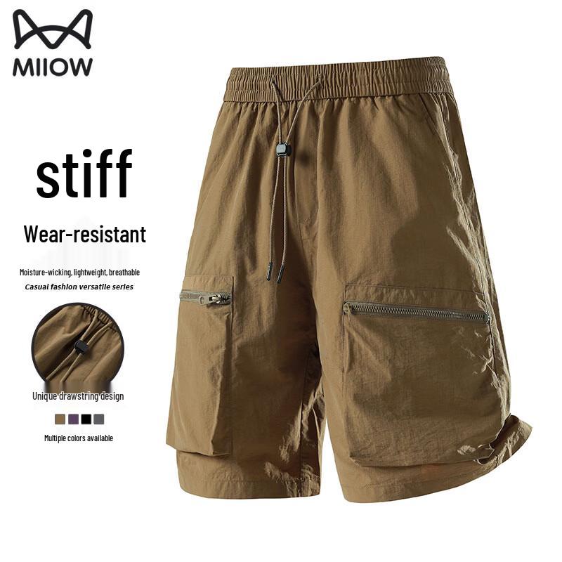 Mao Ren Men s Ice Silk Tactical Cargo Shorts L