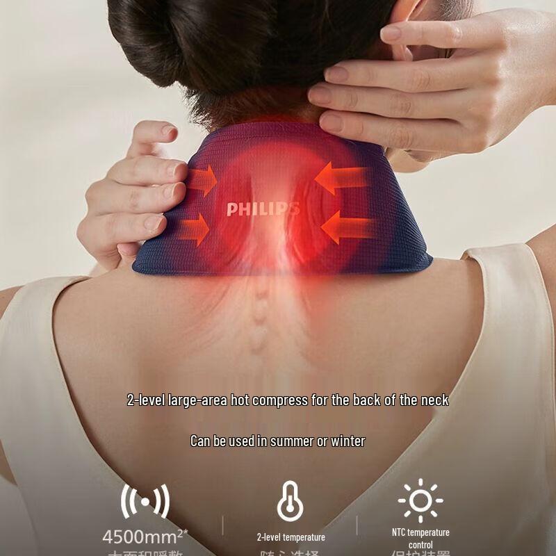 Philips Herbal Heat Therapy Neck Wrap CN plug (adapter included)