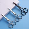 Stainless Steel Manual Round Head Nose Hair Small Scissors Trimmer Does Not Hurt The Nasal Cavity, Can Be Washed Beauty Trimming