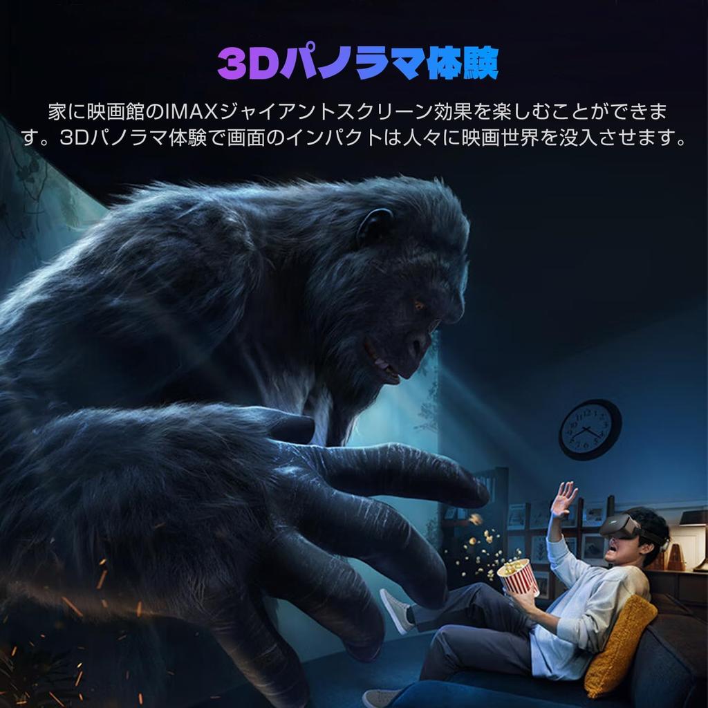 [Ochelari VR îmbunătățiți 2025] Ochelari VR Laetdex pentru smartphone-uri, Unghi de vizualizare ultra-larg de 120°, Experiență 3D, 1080P HD, Lentile asferice, Ochelari