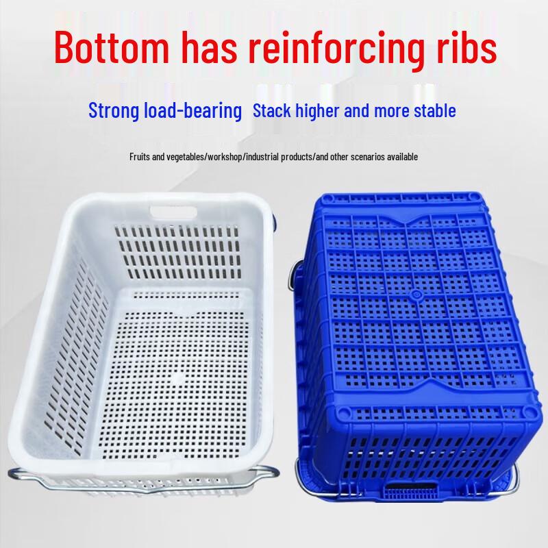 MOLUONA Rectangular Hollow Plastic Storage Crate