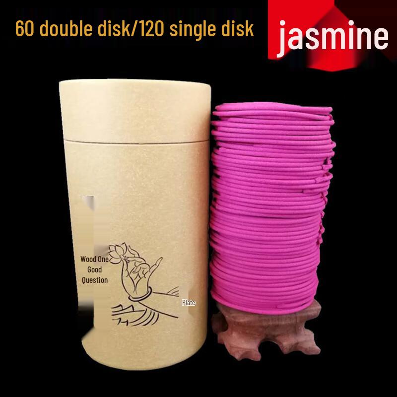 CNMF Jasmine Scented Incense Coils, 120 Count