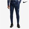 Park 26 Soccer Training Pants Dri Fit