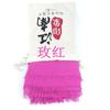 Bright Red Cotton-linen Scarf for Photography, Desert Sun Protection Shawl, Beach Travel Scarf, Qinghai Chaka Salt Lake Gauze Scarf for Women
