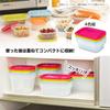 Inomata Chemical (Inomata-K) Microwave Containers, Easy Pack, Square, 600ml, Set of 4 Colors, Made In Japan, 9806, Pink/Orange/Green/Blue