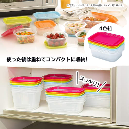 Inomata Chemical (Inomata-K) Microwave Containers, Easy Pack, Square, 600ml, Set of 4 Colors, Made In Japan, 9806, Pink/Orange/Green/Blue