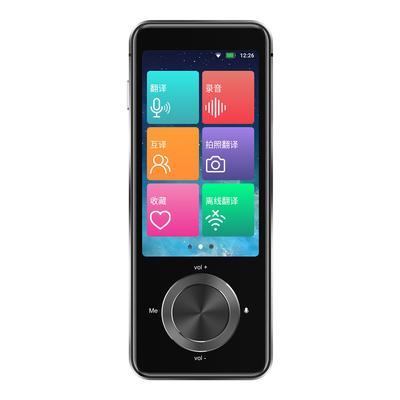 M9 Intelligent Voice Translator, Speaking Practice WIFI Translator, Photo Translation, Recording Translation, Dialogue Translation Machine