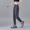 Summer Thin Lightweight Sports Ankle Pants for Women