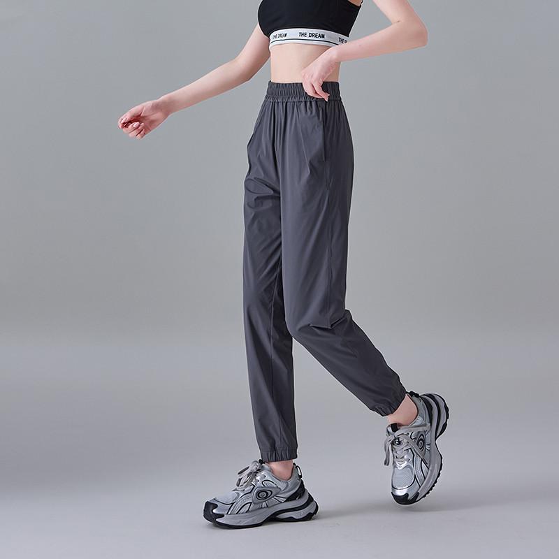 Summer Thin Lightweight Sports Ankle Pants for Women