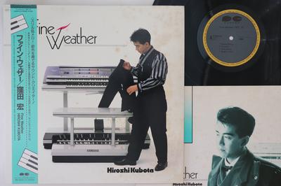 LP Record HIROSHI KUBOTA - Fine Weather C28R0132 CANYON 1985 Japan Obi Japanese Pop/Rock