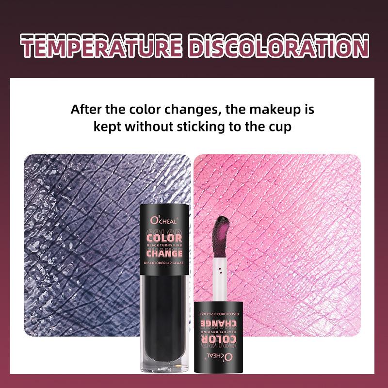 Warm-changing Lip Glaze Moisturizing And Moisturizing Lip Gloss Lip Gloss Easy To Color