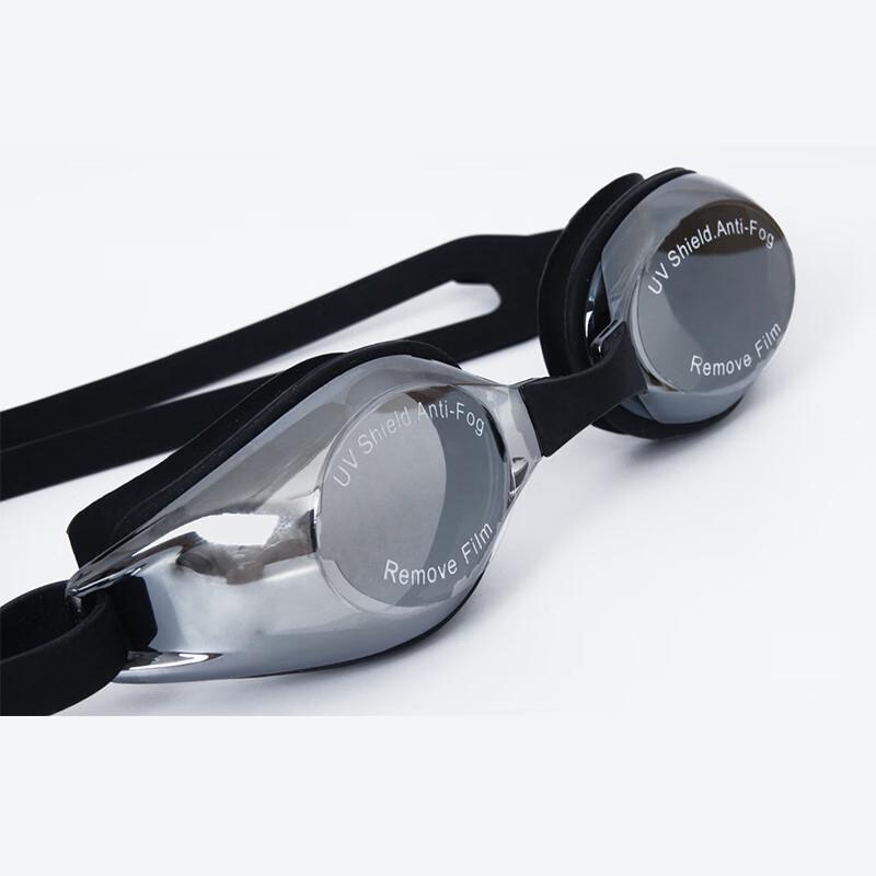 Lishen Large Frame Anti-Fog Mirrored Swimming Goggles
