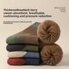 5 Pairs of Men's Autumn and Winter Deodorizing Sweat Absorbing Sports Non Slip Thick Wool Ring Warm Tube Socks