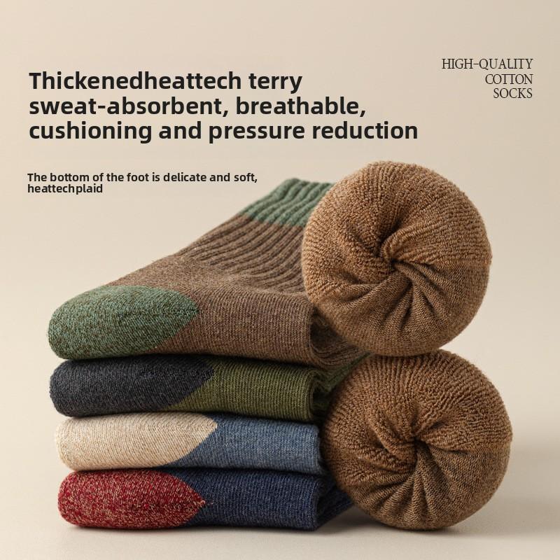 5 Pairs of Men's Autumn and Winter Deodorizing Sweat Absorbing Sports Non Slip Thick Wool Ring Warm Tube Socks