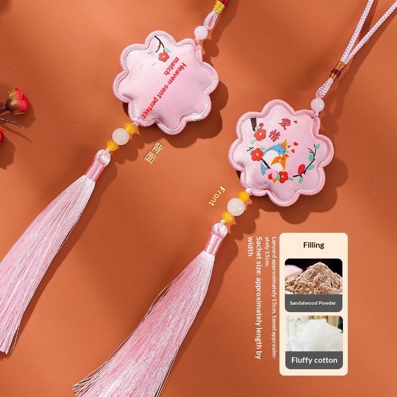 Latest Dragon Boat Festival Traditional Chinese Style Floral Sachet Embroidery  Kit (With Fragrance) DIY Car Pendant