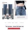Women's High-Waisted Wide-Leg Jeans - Summer 2020 Korean Chic Straight-Leg Harem Cropped Pants